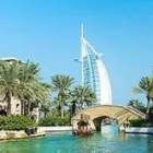 Dubai Hidden Objects Dubai Hidden Objects